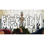『鉄鍋のジャン！』PV場面写真