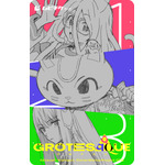 『GROTESQQQUE-グロテスク-』ムビチケ