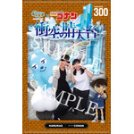 「ハルカス300×名探偵コナン 衝空の晴天台」　コラボフォト商品「コラボクリアファイルホルダー」イメージ