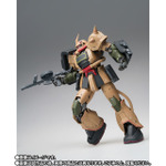 「GUNDAM FIX FIGURATION METAL COMPOSITE MS-06D ザク・デザートタイプ」