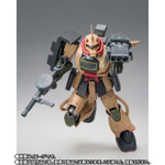 「GUNDAM FIX FIGURATION METAL COMPOSITE MS-06D ザク・デザートタイプ」