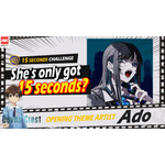 アニメ『デモンズ・クレスト』Ado15秒チャレンジ