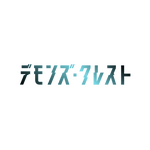 アニメ『デモンズ・クレスト』ロゴ