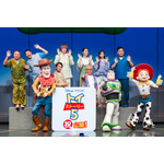 唐沢寿明、所ジョージ、広瀬アリス、佐野勇斗ら声優８名が東京ディズニーランドに大集合！『トイ・ストーリー５』豪華初日イベント