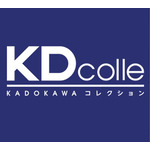 涼宮ハルヒ めぐみんver