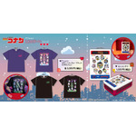 イベント限定デフォルメアート(レトロゲームテーマ)グッズ