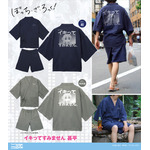 イキってすみません 甚平