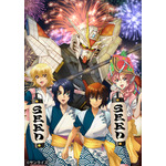 イベントビジュアル
