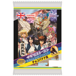 イギリストースト