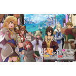 夏アニメ『ここは俺に任せて先に行けと言ってから10年がたったら伝説になっていた。』キービジュアル
