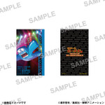 ビジュアルカード(ランダム9種)