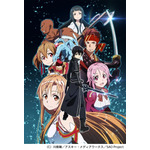 『ソードアート・オンライン』(C)川原礫/アスキー・メディアワークス/SAO Project