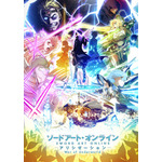 TVアニメ『ソードアート・オンライン War of Underworld』最終章 キービジュアル(C)2017 川原 礫/KADOKAWA アスキー・メディアワークス/SAO-A Project
