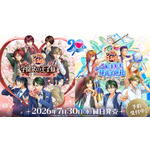 『テニスの王子様 も~っと 学園祭の王子様 ♡-40 and more...』『テニスの王子様 ぎゅ~っと! ドキドキサバイバル Tie break ♡ game』