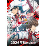 『新テニスの王子様 U-17 WORLD CUP(アンダーセブンティーンワールドカップ) 決勝メンバー決定戦』ティザービジュアル