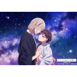 「SAKAMOTO DAYS」「わたしの幸せな結婚」ドロンジョ様にクロミちゃんまで☆“七夕”限定イラストが大量投下☆「美しすぎます！」「神です!!」「この2人カップル確定!?」【反応まとめ集】 画像