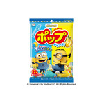 ポップキャンディ（ラムネ＆バナナ）　ｍｉｎｉｏｎ