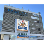 【屋外巨大サイネージ】
