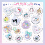 『大好きキャラでハンドメイド! てづくりシールクラブ』