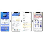 MyJCBアプリからの画面遷移イメージ※画像はイメージです。