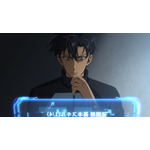 夏アニメ『盗掘王』第1話「終わりから再び」先行カット