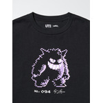 30周年記念「ポケモン UT」第二弾