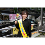渋谷に“雷警報”発生!? アニメ『サンダー３』放送開始日に渋谷をジャック！学ラン33人が大捜索、カミナリがスペシャルネタ披露