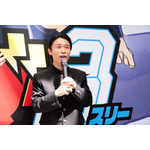 渋谷に“雷警報”発生!? アニメ『サンダー３』放送開始日に渋谷をジャック！学ラン33人が大捜索、カミナリがスペシャルネタ披露