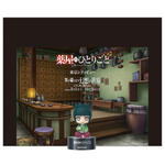 展示イメージ