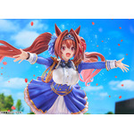 「ウマ娘 プリティーダービー [緋色の君へ風が吹く]ダイワスカーレット 1/7スケール 完成品フィギュア」