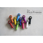 「iFan Pico Freeze 26(アイファン ピコ フリーズ)」