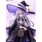 「魔女の旅々 イレイナ 1/7スケール 完成品フィギュア」