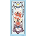 来場者特典(ハチワレ)
