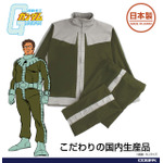 ★限定★ジオン公国軍 ノーマルスーツ デザインジャージ （上下セット）