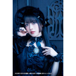 『七瀬つむぎ1st写真集（仮）』