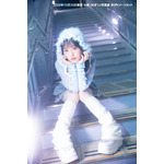 『七瀬つむぎ1st写真集（仮）』