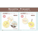 「ポケピース POP UP STORE BY FLOWERING」ノベルティ