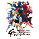 夏アニメ『魔法少女リリカルなのは EXCEEDS Gun Blaze Vengeance』メインビジュアル
