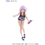 「TENITOL TALL グリッドマン ユニバース 新条アカネ Sports wear ver. 完成品フィギュア」