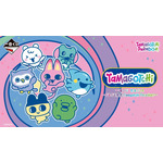 一番くじ たまごっち~ぐるぐる発見!Tamagotchi Paradise!~