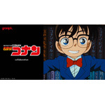 アニメ『名探偵コナン』とグラニフがコラボレーション