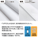 TVアニメ『メイドインアビス 烈日の黄金郷』ナナチの『んなぁ～』ドライTシャツ