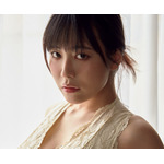 グラビアムック『FRIDAY GOLD 2026 Summer』
