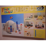 「可愛いだけじゃない！？ピングー展」