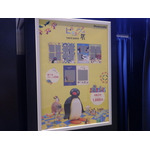 「可愛いだけじゃない！？ピングー展」