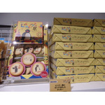 「可愛いだけじゃない！？ピングー展」