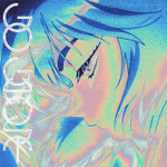 『GO GHOST』ジャケット写真