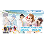 EVANGELION STORE SUMMER FES 2026 in AmiAmi