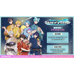 すにすて - SneakerStep StarryStep OFFICIAL GOODS