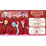 とぅるりぷ - True&Lip Summer Kiss OFFICIAL GOODS